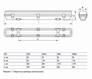 ЛСП 3901, ЛСП 3902 - габаритные размеры